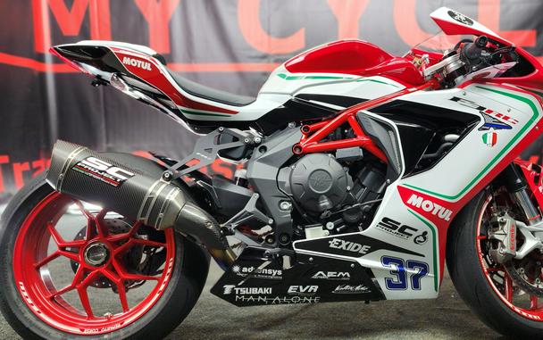 2018 MV Agusta F3 800 RC SPECIAL EDITION