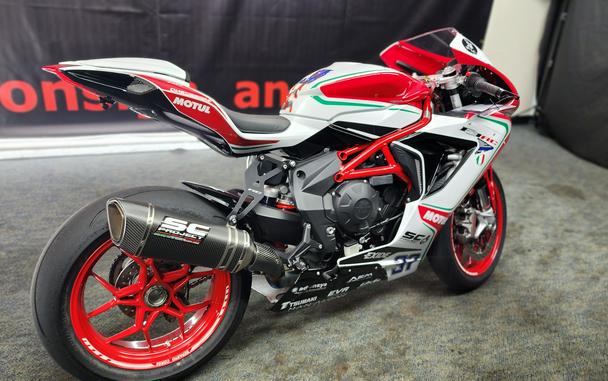 2018 MV Agusta F3 800 RC SPECIAL EDITION