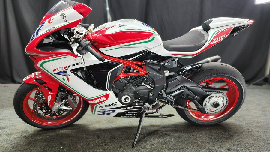 2018 MV Agusta F3 800 RC SPECIAL EDITION