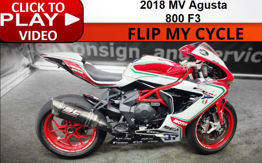 2018 MV Agusta F3 800 RC SPECIAL EDITION