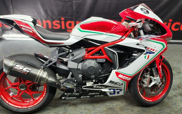 2018 MV Agusta F3 800 RC SPECIAL EDITION