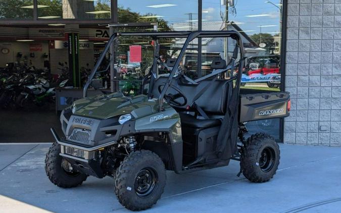 2025 Polaris RANGER 570 Full-Size Base