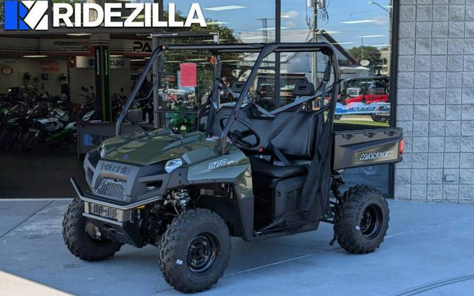 2025 Polaris RANGER 570 Full-Size Base