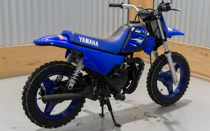 2026 Yamaha PW 50