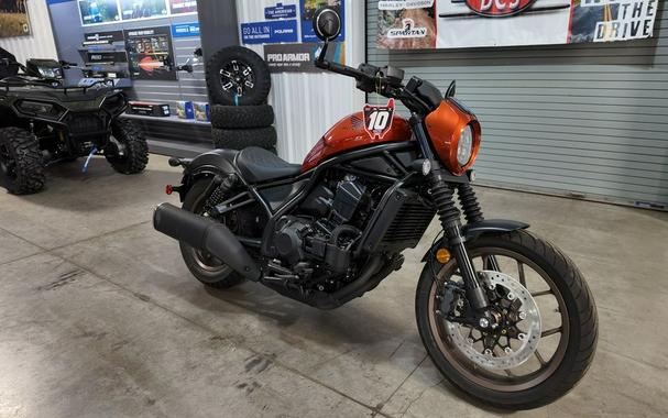 2025 Honda Rebel® 1100 DCT SE