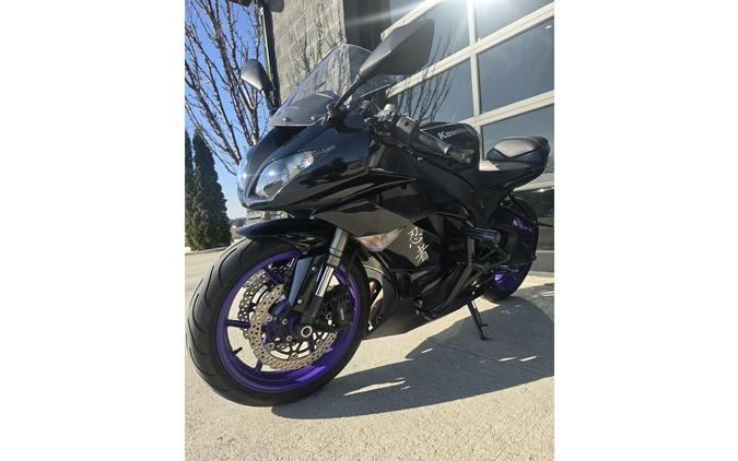 2009 Kawasaki Ninja ZX™-6R