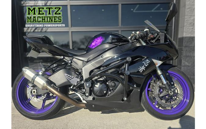 2009 Kawasaki Ninja ZX™-6R