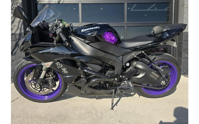 2009 Kawasaki Ninja ZX™-6R