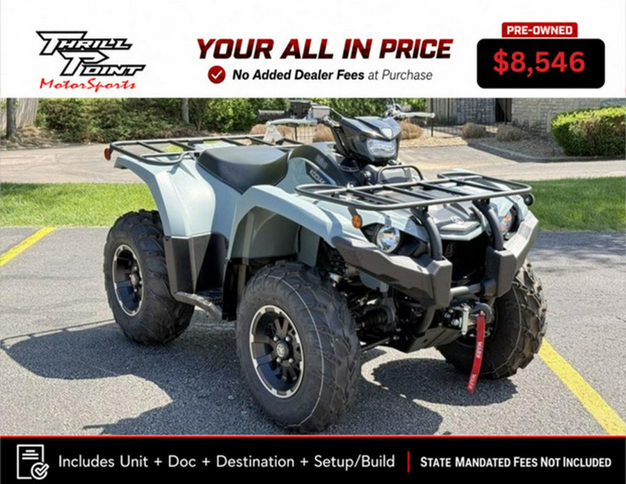 2026 Yamaha Kodiak 450 EPS XT-R