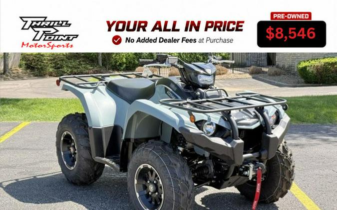 2026 Yamaha Kodiak 450 EPS XT-R