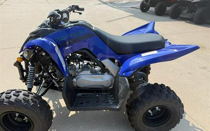 2025 Yamaha Raptor 110
