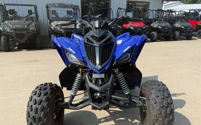 2025 Yamaha Raptor 110