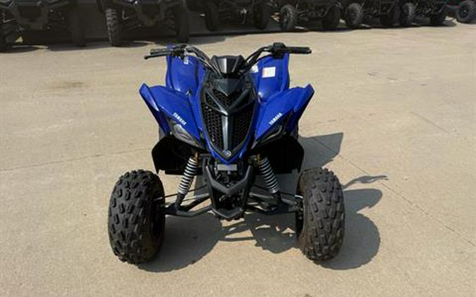 2025 Yamaha Raptor 110