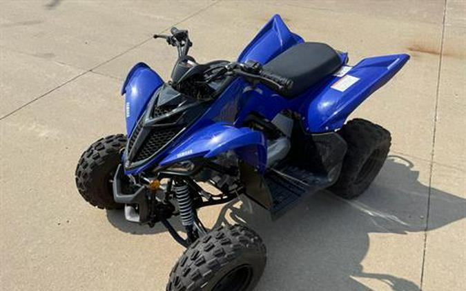 2025 Yamaha Raptor 110