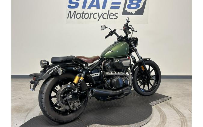 2014 Yamaha Bolt™R-SPEC XVS95CEGR