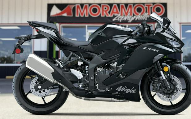 2024 Kawasaki Ninja ZX-4R First Look [Fast Facts]