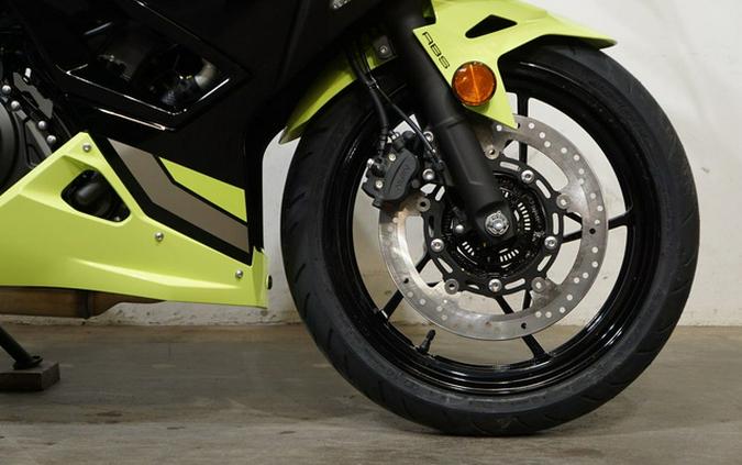 2026 Kawasaki Ninja 500 SE ABS