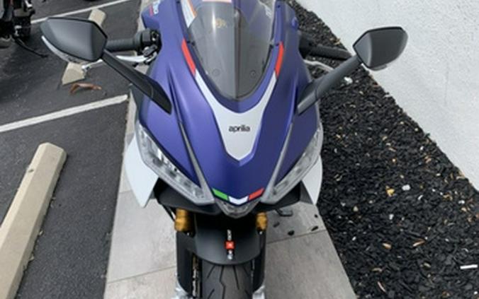 2024 Aprilia RS 660