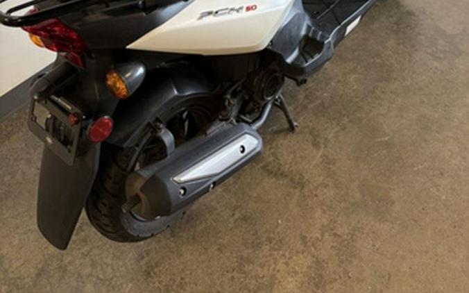 2014 Lance Powersport PCH 50