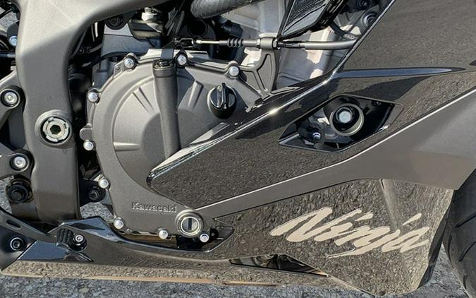 2026 Kawasaki Ninja ZX-4R ABS