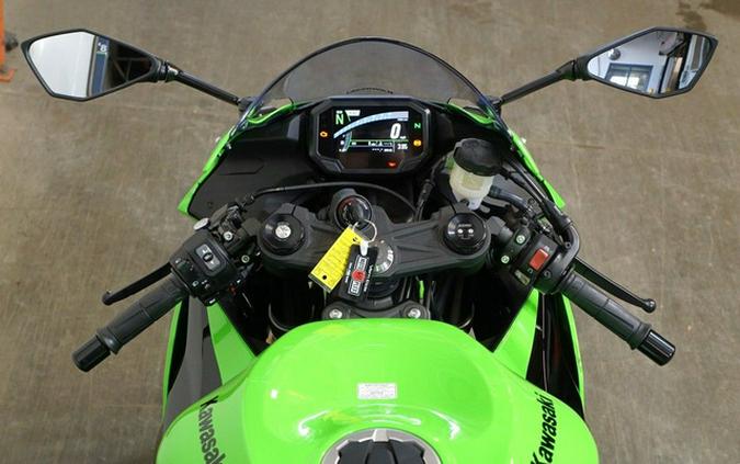 2026 Kawasaki Ninja ZX-6R ABS