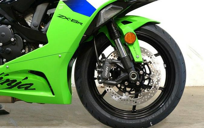 2026 Kawasaki Ninja ZX-6R ABS