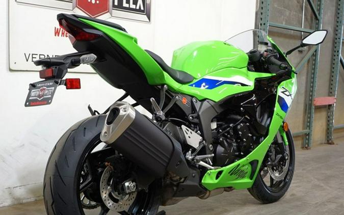 2026 Kawasaki Ninja ZX-6R ABS