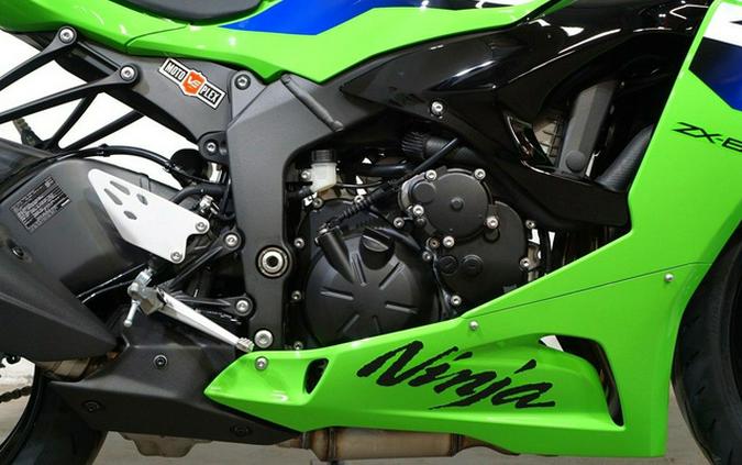 2026 Kawasaki Ninja ZX-6R ABS