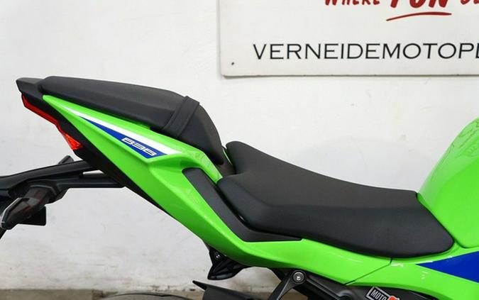 2026 Kawasaki Ninja ZX-6R ABS