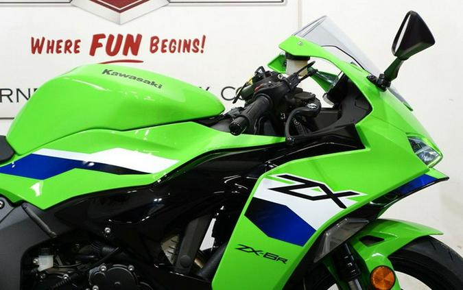 2026 Kawasaki Ninja ZX-6R ABS