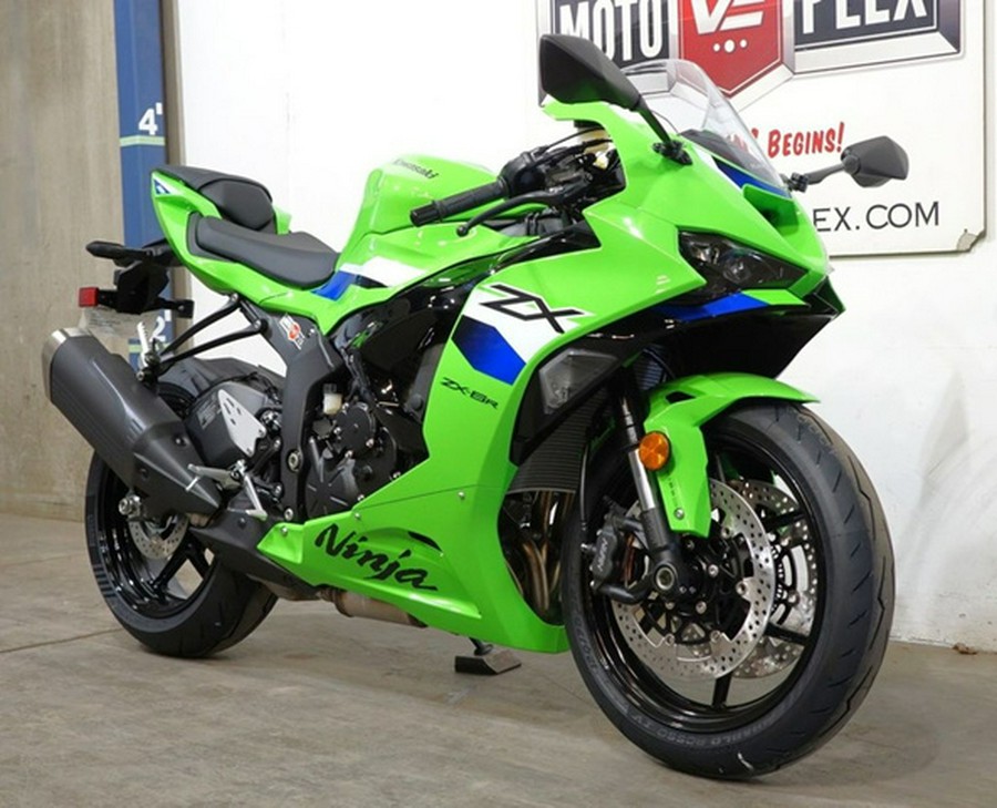 2026 Kawasaki Ninja ZX-6R ABS