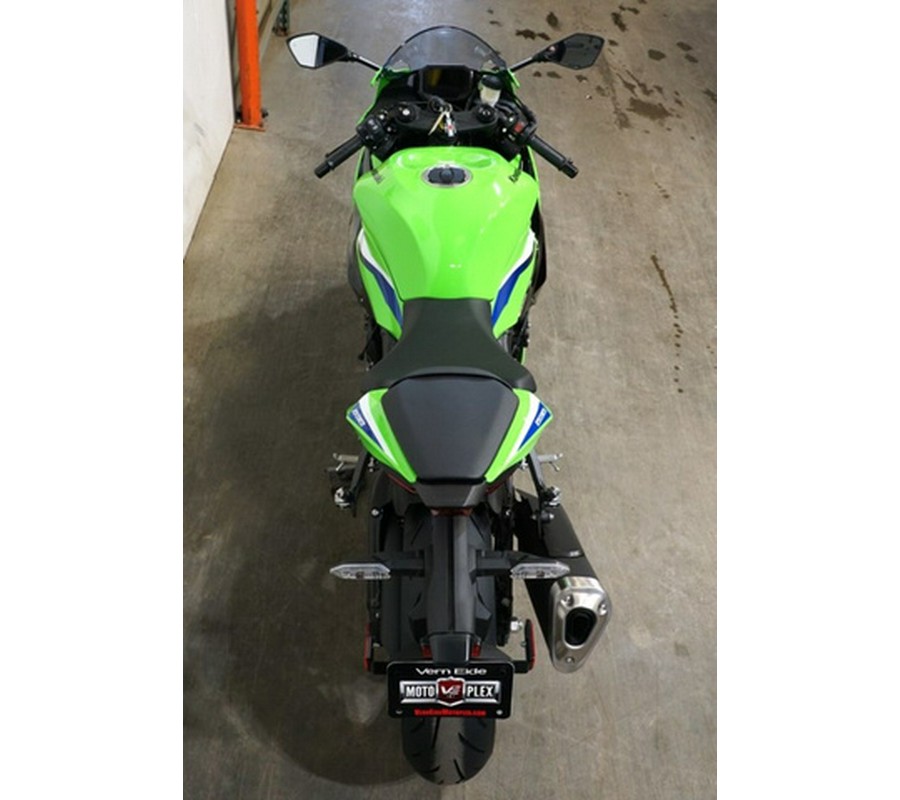 2026 Kawasaki Ninja ZX-6R ABS