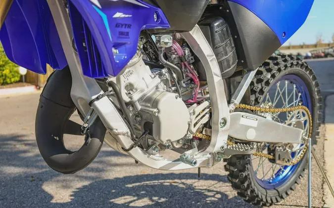 New 2026 YAMAHA YZ125