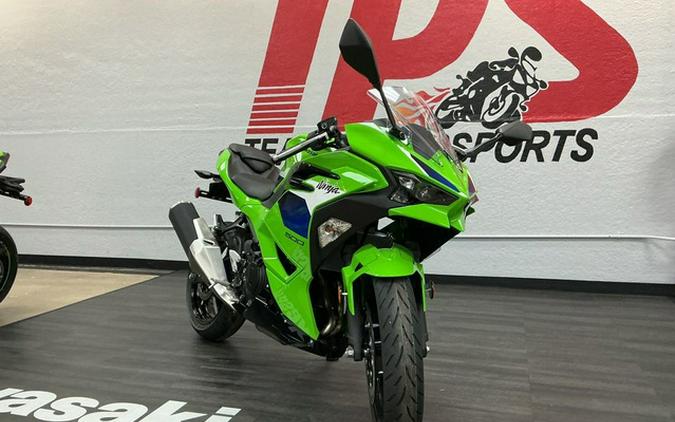 2026 Kawasaki Ninja 500