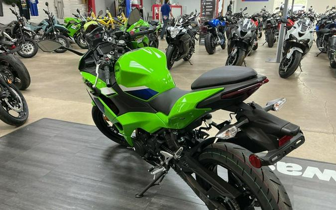 2026 Kawasaki Ninja 500