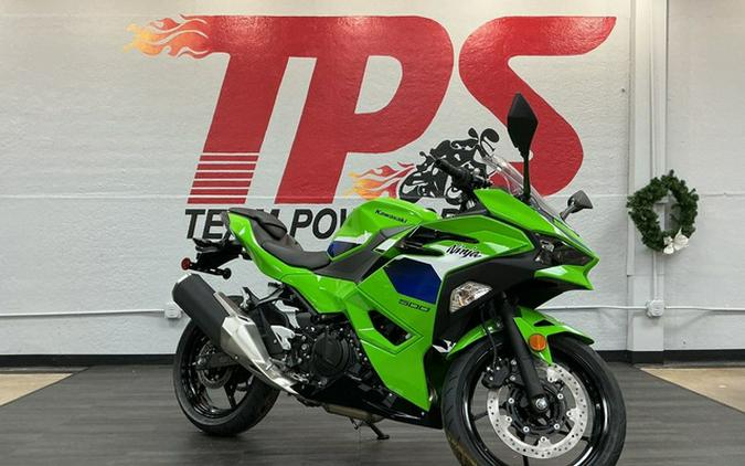 2026 Kawasaki Ninja 500