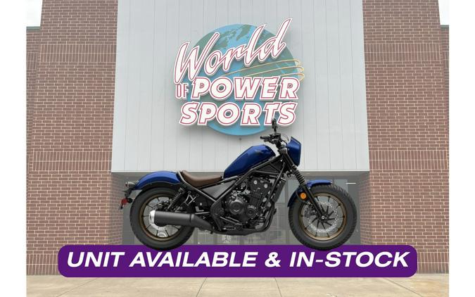 2026 Honda Rebel® 500 SE