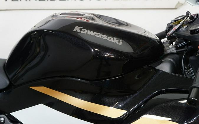 2026 Kawasaki Ninja ZX-6R ABS
