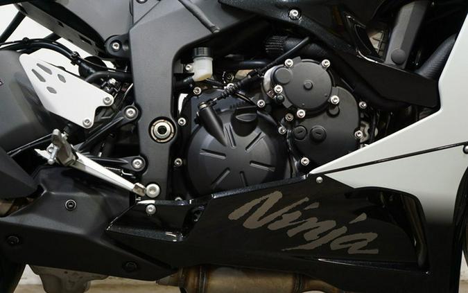 2026 Kawasaki Ninja ZX-6R ABS
