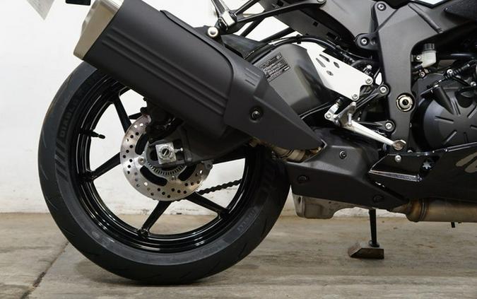 2026 Kawasaki Ninja ZX-6R ABS
