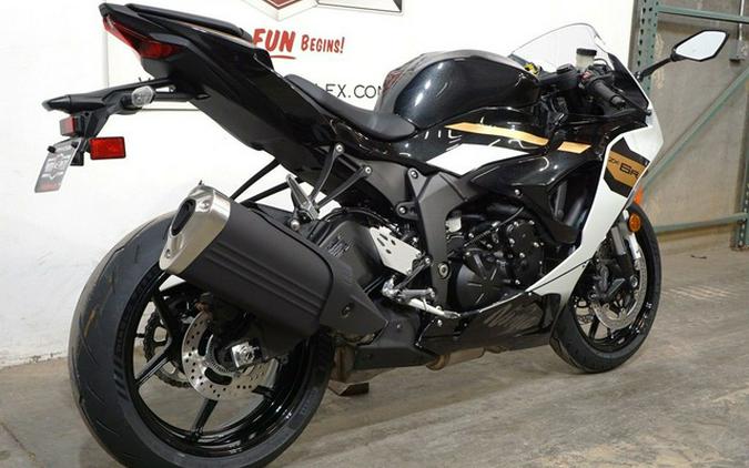 2026 Kawasaki Ninja ZX-6R ABS