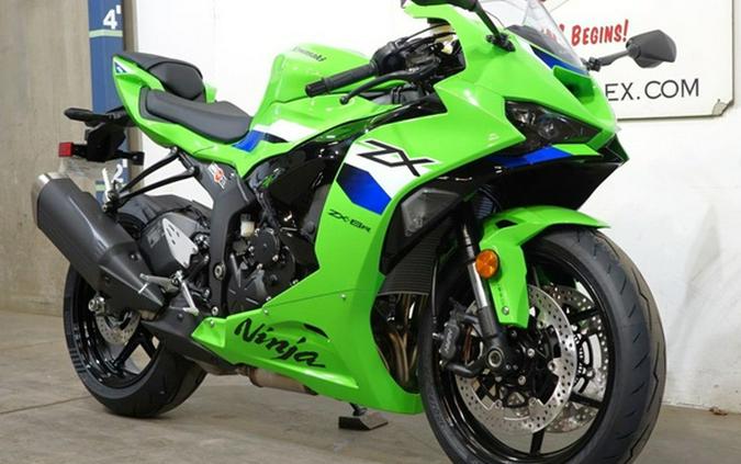 2026 Kawasaki Ninja ZX-6R ABS
