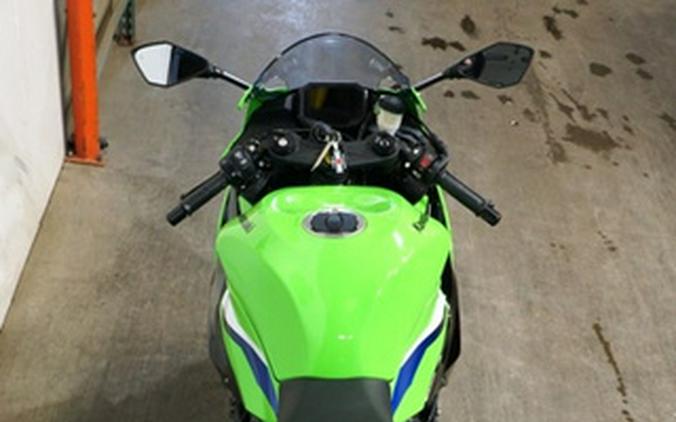 2026 Kawasaki Ninja ZX-6R ABS