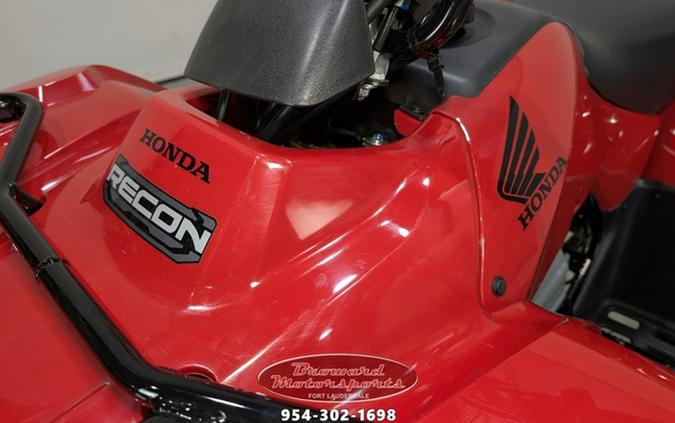 2026 Honda TRX 250X