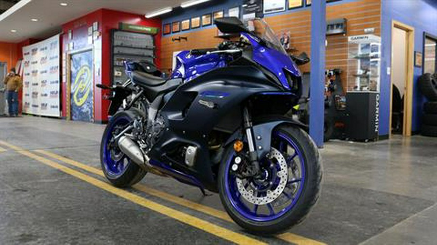 2024 Yamaha YZF-R7