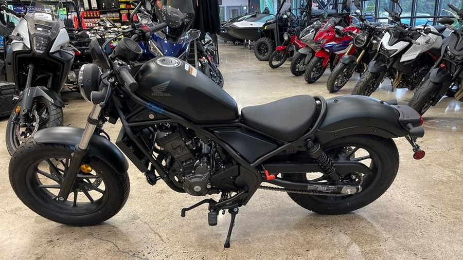 2025 Honda® Rebel 300