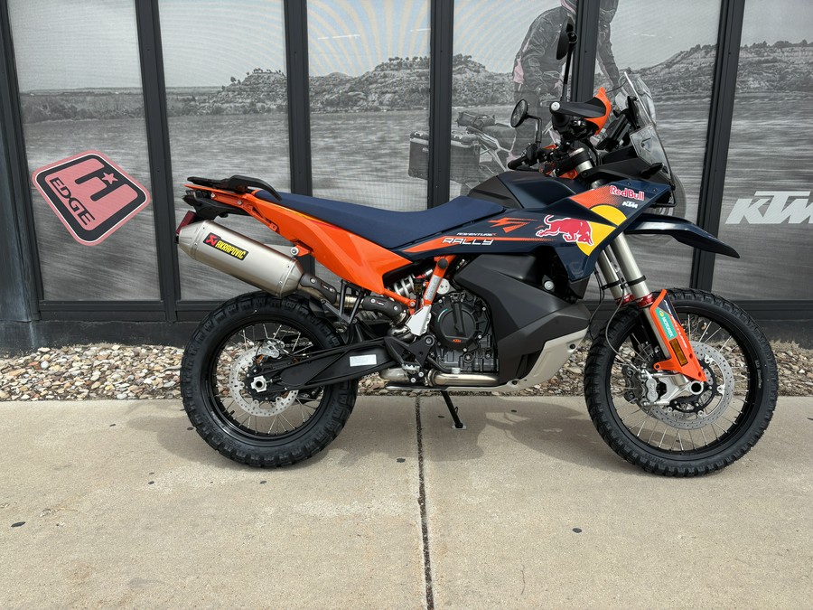 2027 KTM Adventure 890 R Rally