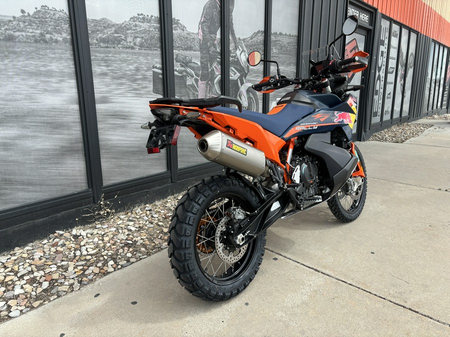 2027 KTM Adventure 890 R Rally