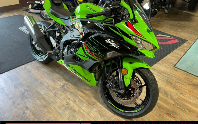 2024 Kawasaki Ninja® ZX™-4RR KRT Edition ABS