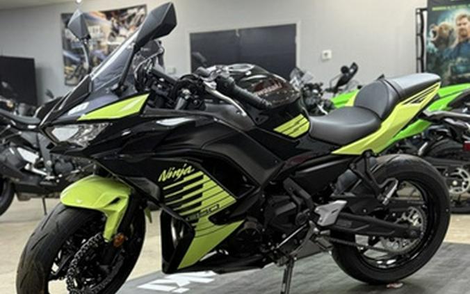 2026 Kawasaki Ninja 650 ABS